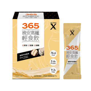 Super X - 365高纖輕食飲_香蕉牛奶風味(晚安GABA)