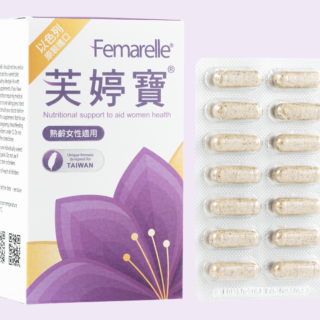 芙婷寶 膠囊 Femarelle (56粒/盒)