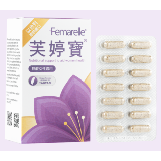 芙婷寶 膠囊 Femarelle (56粒/盒)