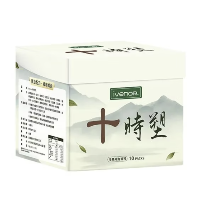 IVENOR 十時塑(每包2.5g_10包入) _ 12入組