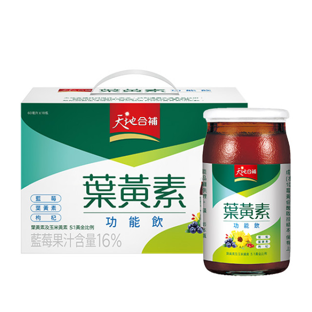 天地合補-葉黃素功能飲 60mlX18瓶/盒